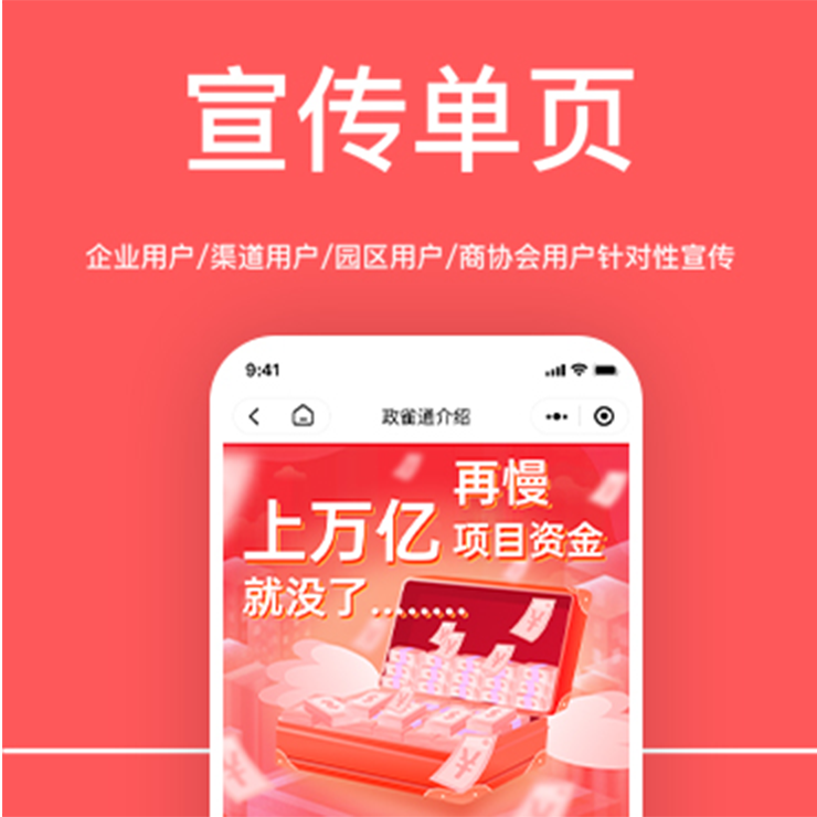 Fitness App